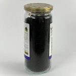 سیاهدانه 250 گرمی