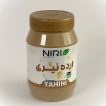 ارده 700 گرمی خام
