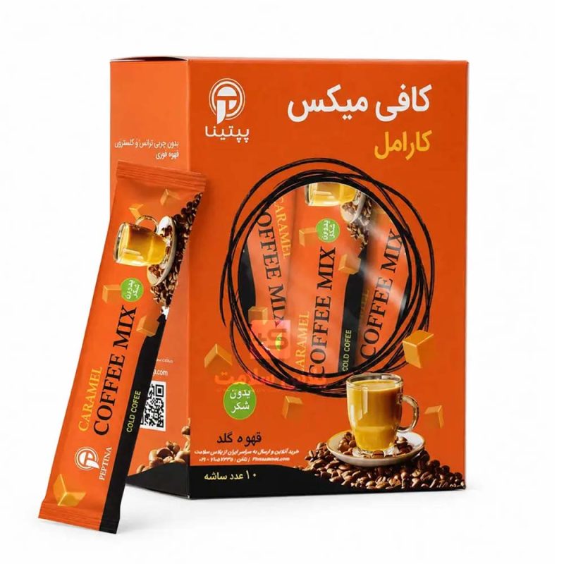 میکس کارامل پپتینا