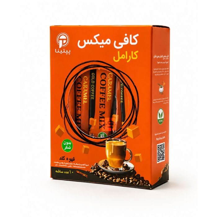 کافی میکس کارامل رژیمی پپتینا