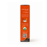 کافی میکس کارامل رژیمی پپتینا