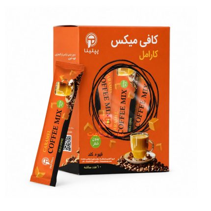 کافی میکس کارامل رژیمی پپتینا