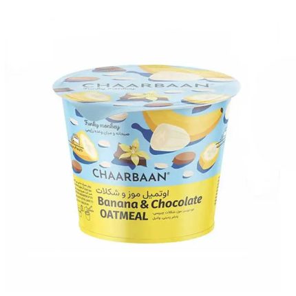 اوتمیل فوری با طعم موز و شکلات