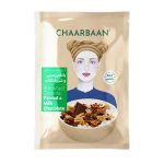 موسلی بادام زمینی و شیر شکلات ساشه 50 گرم