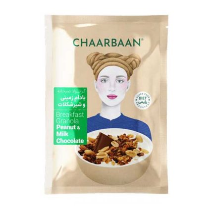 موسلی بادام زمینی و شیر شکلات ساشه 50 گرم