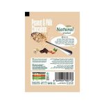 موسلی بادام زمینی و شیر شکلات ساشه 50 گرم