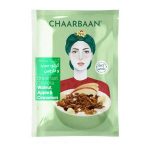 موسلی گردو و سیب دارچین ساشه 50 گرم