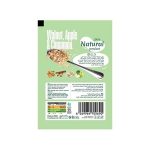 موسلی گردو و سیب دارچین ساشه 50 گرم