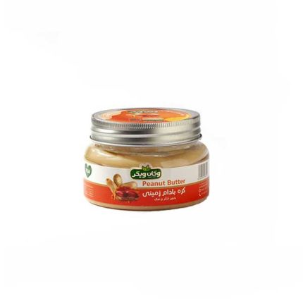 کره بادام زمینی 400 گرمی