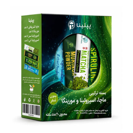 بسته ترکیبی ماچا اسپرولینا مورینگا 15 عددی پپتینا