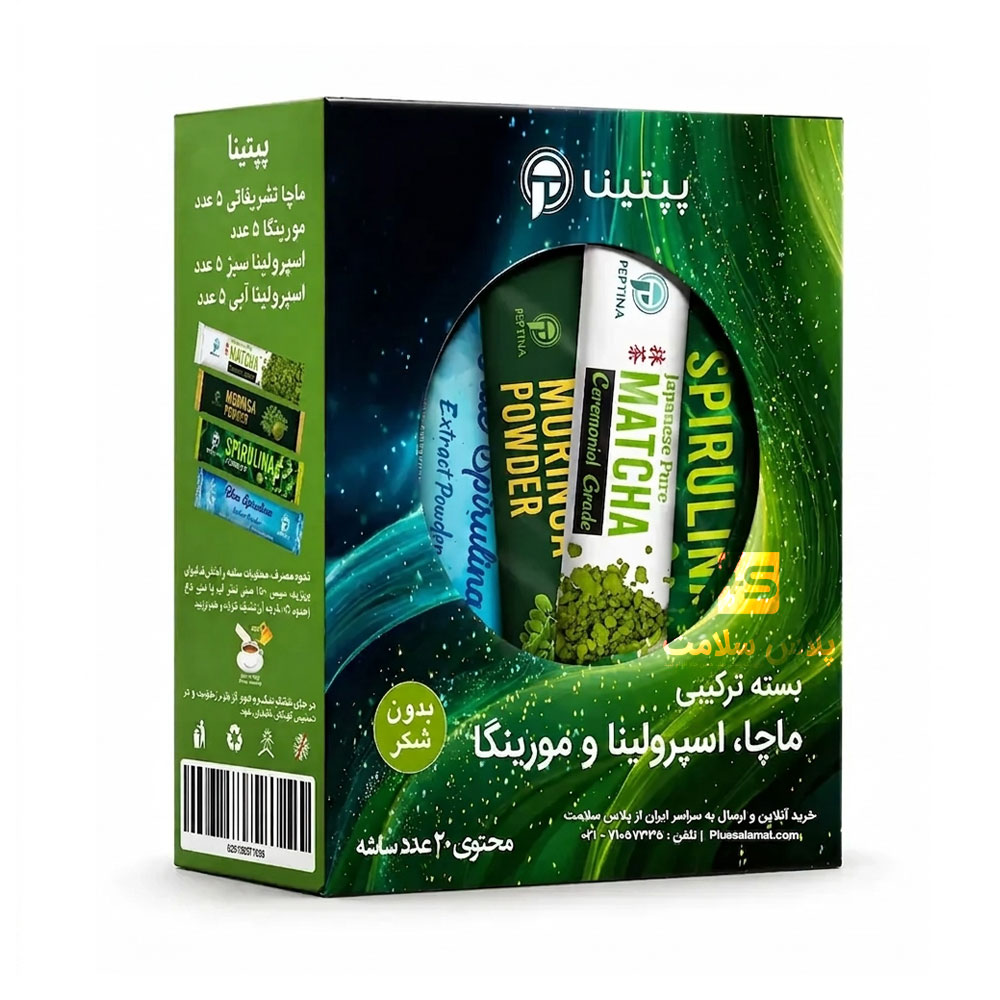 بسته ماچا اسپرولینا مورینگا پپتینا