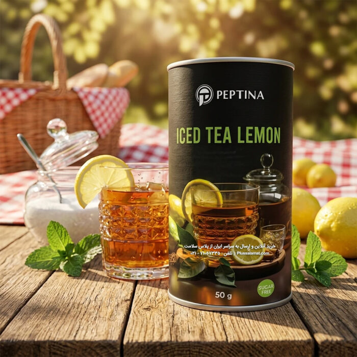 آیس تی لیمو قوطی 50 گرمی پپتینا
