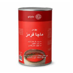 پودر ماچا قرمز 40 گرمی پپتینا