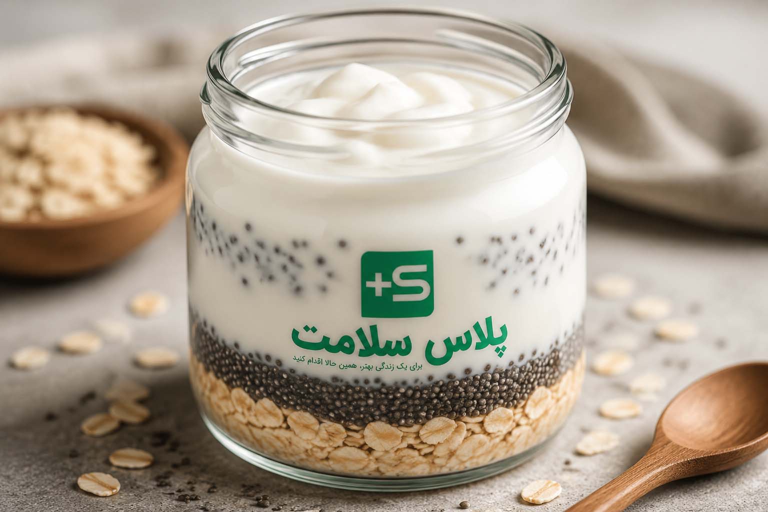 یخچالی 1