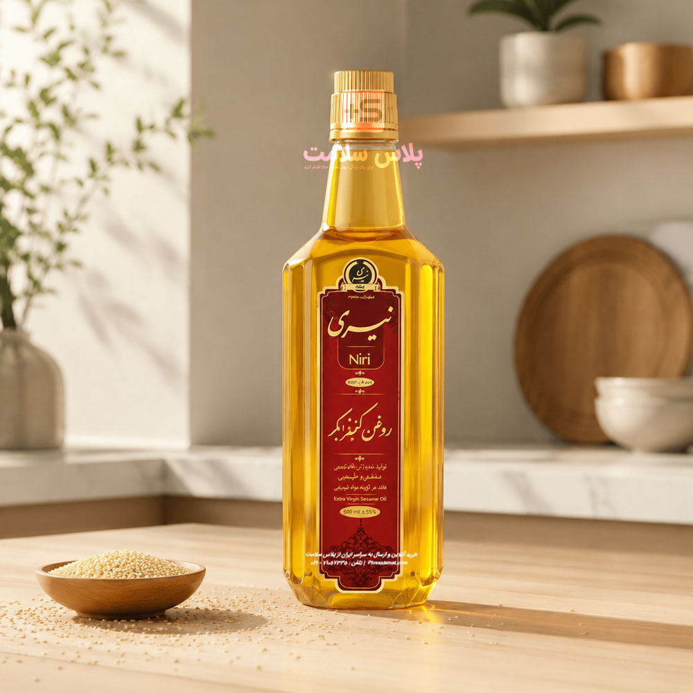 روغن کنجد 500 میل نیری