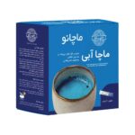 بسته 30 عددی ماچا آبی ماچانو