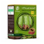 کاپوچینو دوبی چاکلت پپتینا