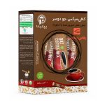 کافی میکس جو دو سر پپتینا