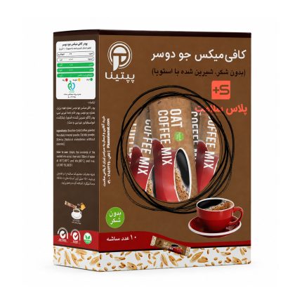 کافی میکس جو دو سر پپتینا