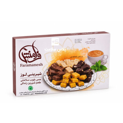 شيريني لوز نارگيلي بدون قند ميکس