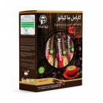 کارامل ماکیاتو پپتینا