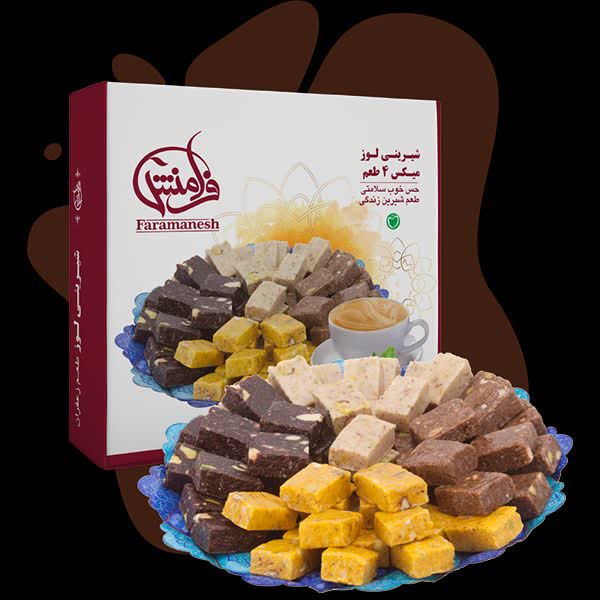 coconut-loz-sugar-free-gluten-free-mix شيريني لوز نارگيلي بدون قند ميکس سه طعم ۱۸۰گرمی - تصویر 1