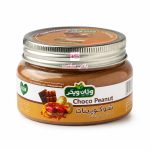 كره بادام زميني شكلاتي