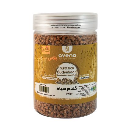 باک ویت (گندم سیاه) 300 گرمی