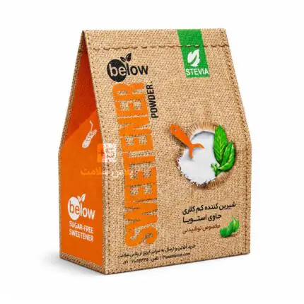 پودر شیرین‌کننده استویا مخصوص نوشیدنی بی‌لو (Below)
