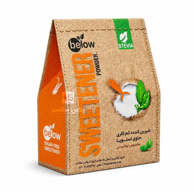 پودر شیرین‌کننده استویا مخصوص نوشیدنی بی‌لو (Below)