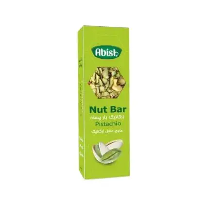 نات بار ارگانیک پسته آبیش