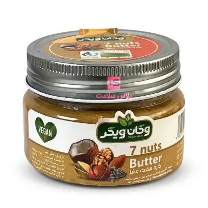 کره هفت مغز وگان ویگر