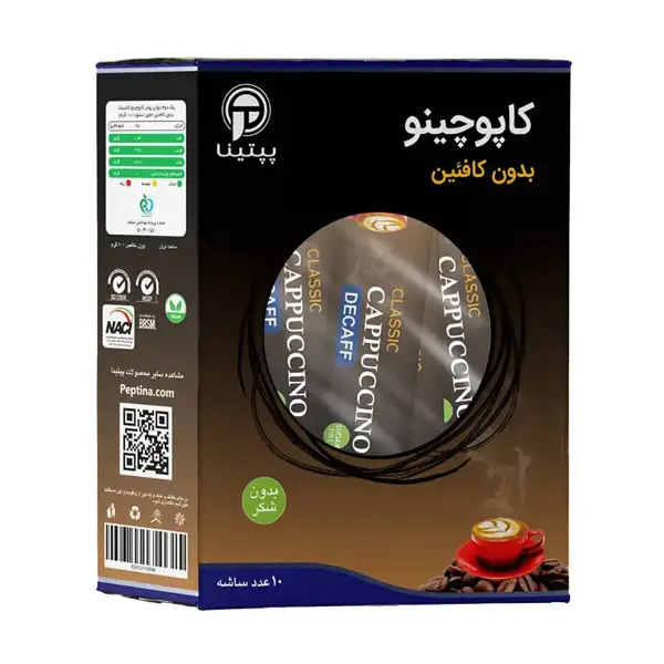 کاپوچینو بدون کافئین پپتینا