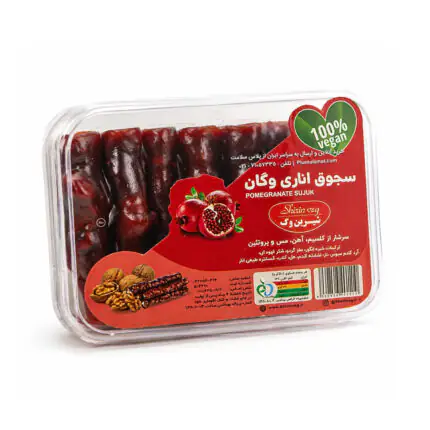 سوجوق انار گردو وگان وگر