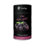قوطی 40 گرمی آکای بری پپتینا