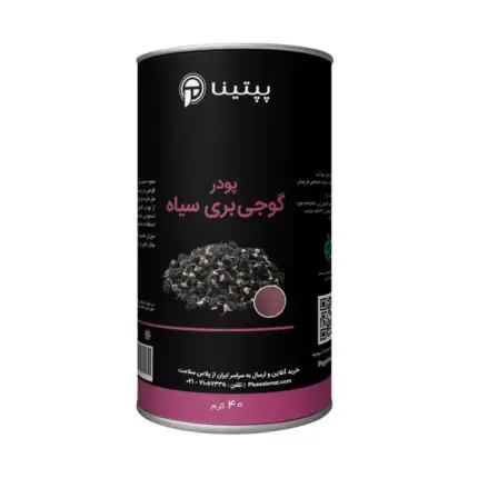 قوطی 40 گرمی گوجی بری سیاه پپتینا