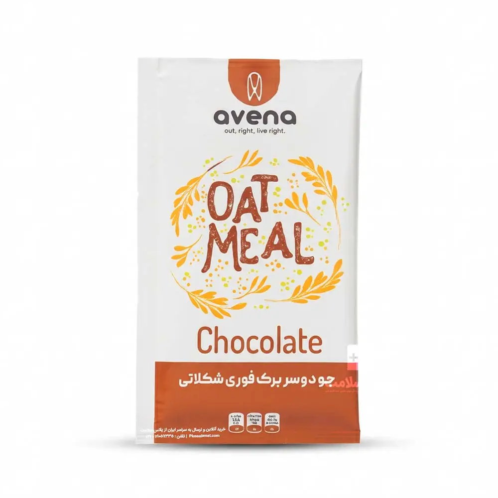 ساشه جو دوسر پرک فوری شکلاتی اتمیل ساشهای شکلاتی 50 گرمی Avena - تصویر 1